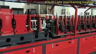 C70-90 leichte Stahlrahmenmaschine